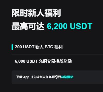 okx app最新版本下载安装指南:官方安全渠道与快速更新教程